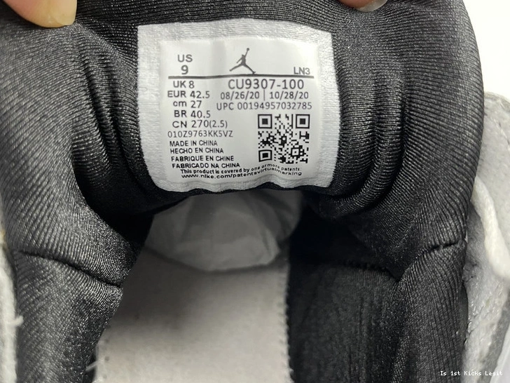 (2021) Retro  7 Jordan Flint CU9307-100  1211